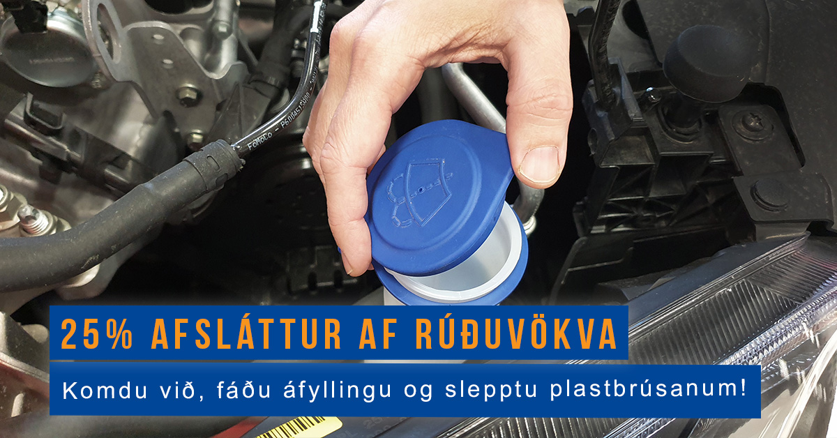 Rúðuvökvi Rúðuvökvi